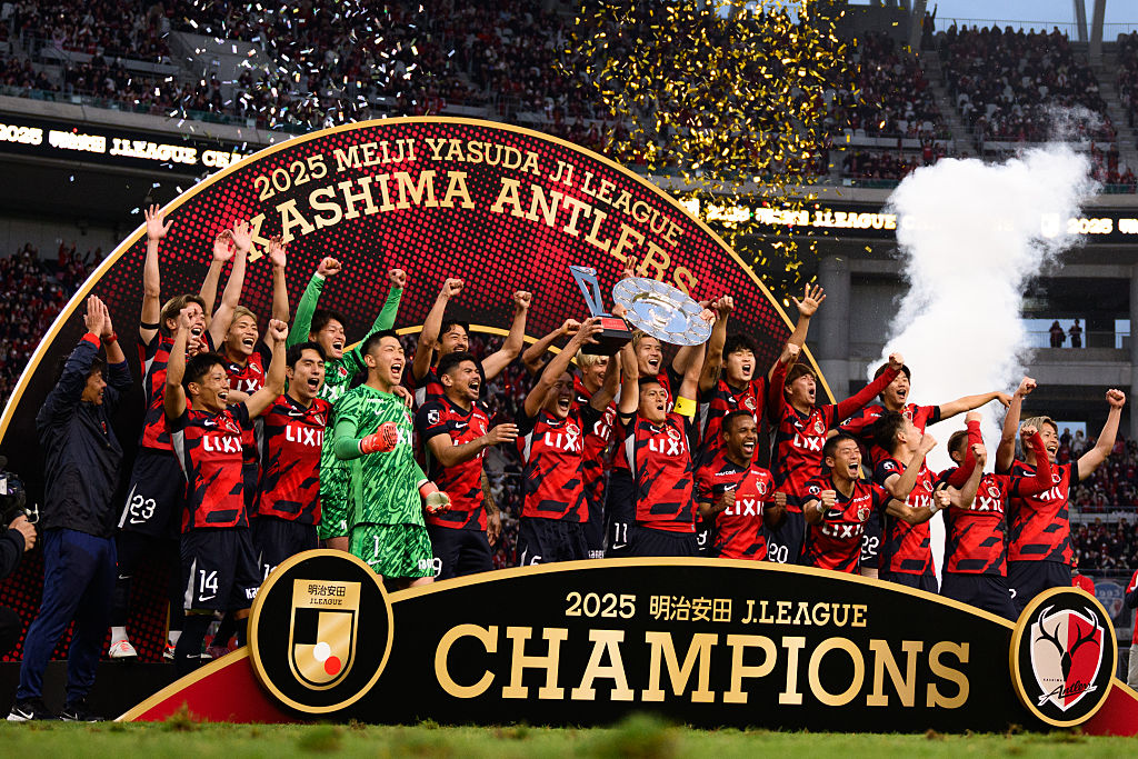 J1 League: az utolsó fordulóban dőlt el a bajnoki cím, kilenc év után győzött ismét a rekordbajnok – KÖRKÉP